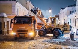 Уборка и вывоз снега "Апогей-Спец" Уборка и вывоз снега "Апогей-Спец"